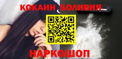 спайс Кумертау