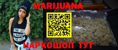 мефедрон Краснокаменск