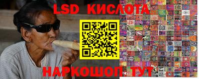 COCAINE Кулебаки