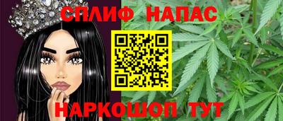 COCAINE Кулебаки