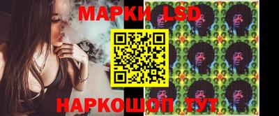 мефедрон Краснокаменск