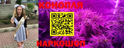 кокаин VHQ Краснодар