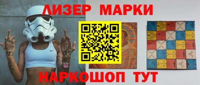 спайс Кумертау