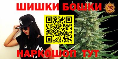 спайс Кумертау