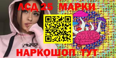 спайс Кумертау