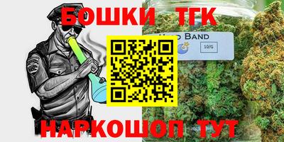 COCAINE Кулебаки
