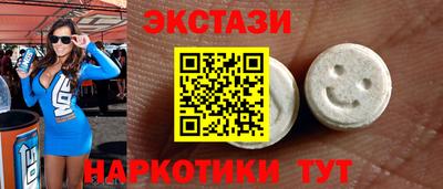 твердый Краснознаменск