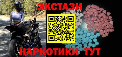COCAINE Кулебаки