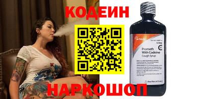 COCAINE Кулебаки