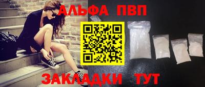 твердый Краснознаменск