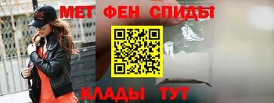 а пвп мука Кунгур