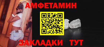 а пвп мука Кунгур