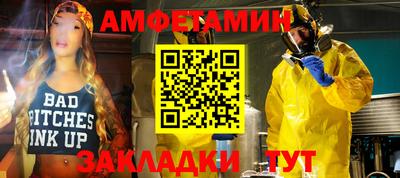 твердый Краснознаменск