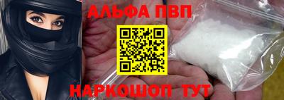 COCAINE Кулебаки